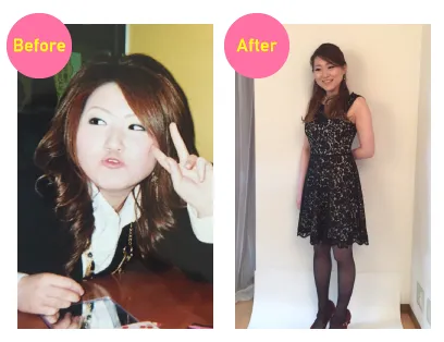 富山市富山駅の瘦身館ayaお客様の成功事例